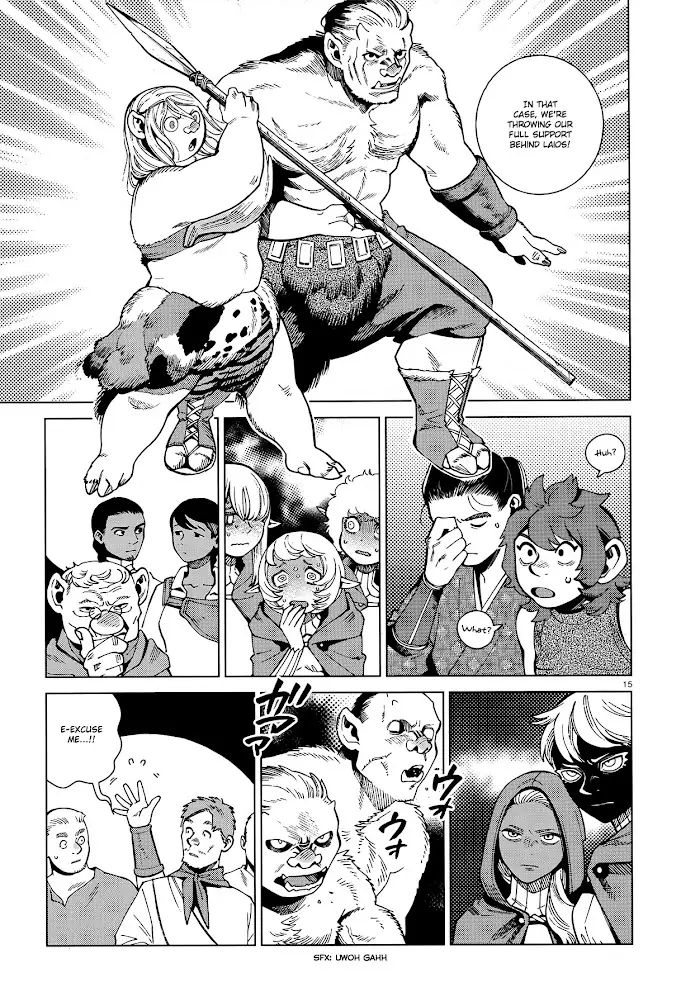 Delicious in Dungeon Chapter 78 image 15_optimized